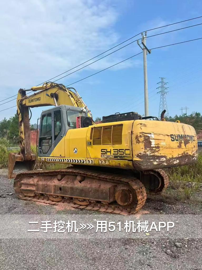 51挖机